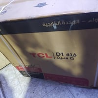 خارجيات فقط 3 طن عدد 3 ثنين تي سي ال وحده كري تحكم انفيرتر صدار 2025 ش...