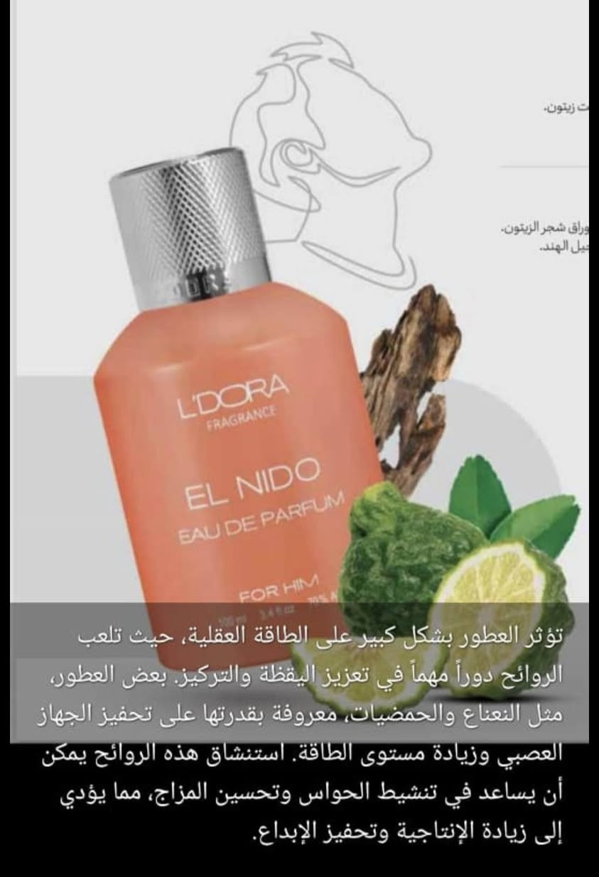 مستشارة عناية شعر ؤبشرة وكالة لدؤرا الإيرانية ضمان مواد عشبية
متوفر توصيل
عنوان المحل كربلاء شارع ميثم التمار


**إذا كنت صاحب هذا الإعلان وتريد حذفه لأي سبب، رجاءا أرسل رسالة إلى الدعم الفني**