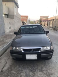 فيكترا • صلاح الدين • جاهزة