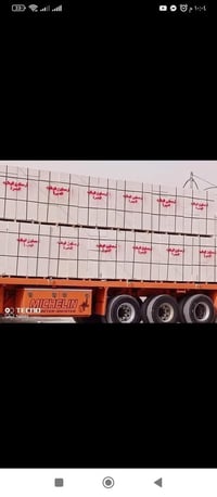 شركة فهد كركوش ثرمستون وطنيه 330 ثرمستون شمس 325 ثرمستون حوشان 320  ثر...