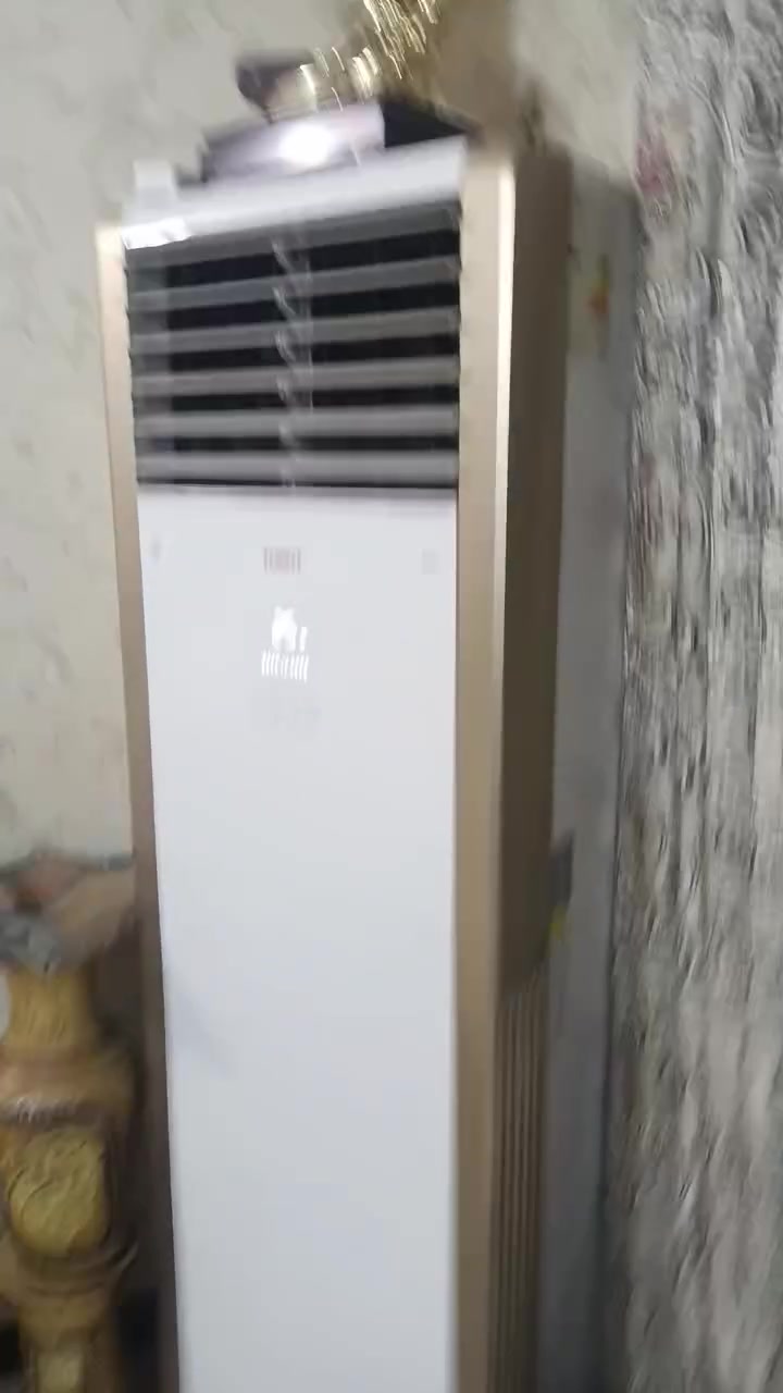 سبلت كلش نظيف اتلاثه طن عمودي بغداد لامين ***********
