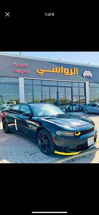 تشارجر • ٢٠١٧ • محرك مفتوح