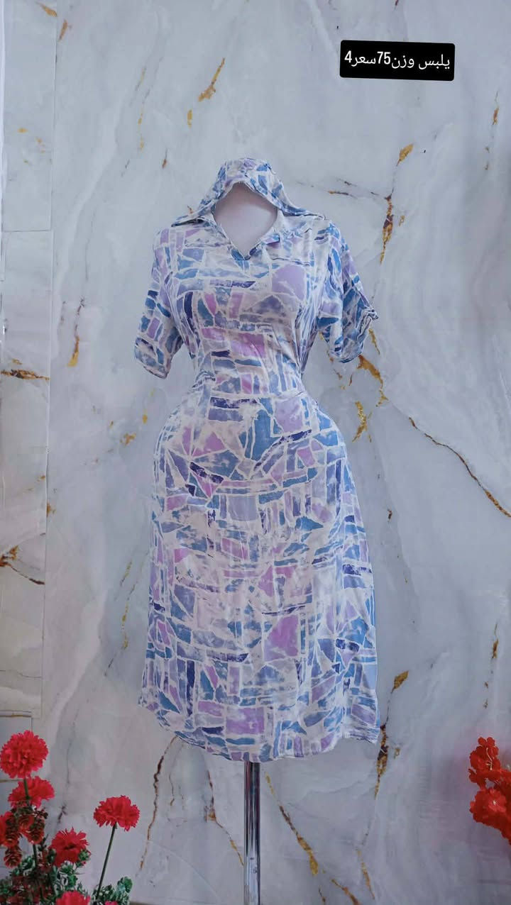 دشاديش بيتي سعر القطعه 5 كشمير


**إذا كنت صاحب هذا الإعلان وتريد حذفه لأي سبب، رجاءا أرسل رسالة إلى الدعم الفني**