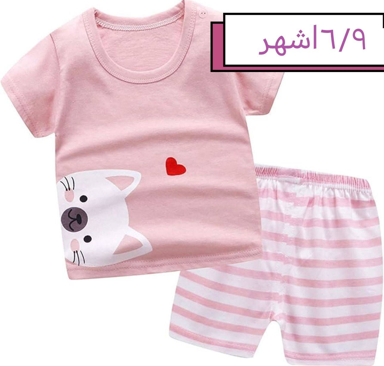 اي قطعة سعرها ٣الاف


**إذا كنت صاحب هذا الإعلان وتريد حذفه لأي سبب، رجاءا أرسل رسالة إلى الدعم الفني**