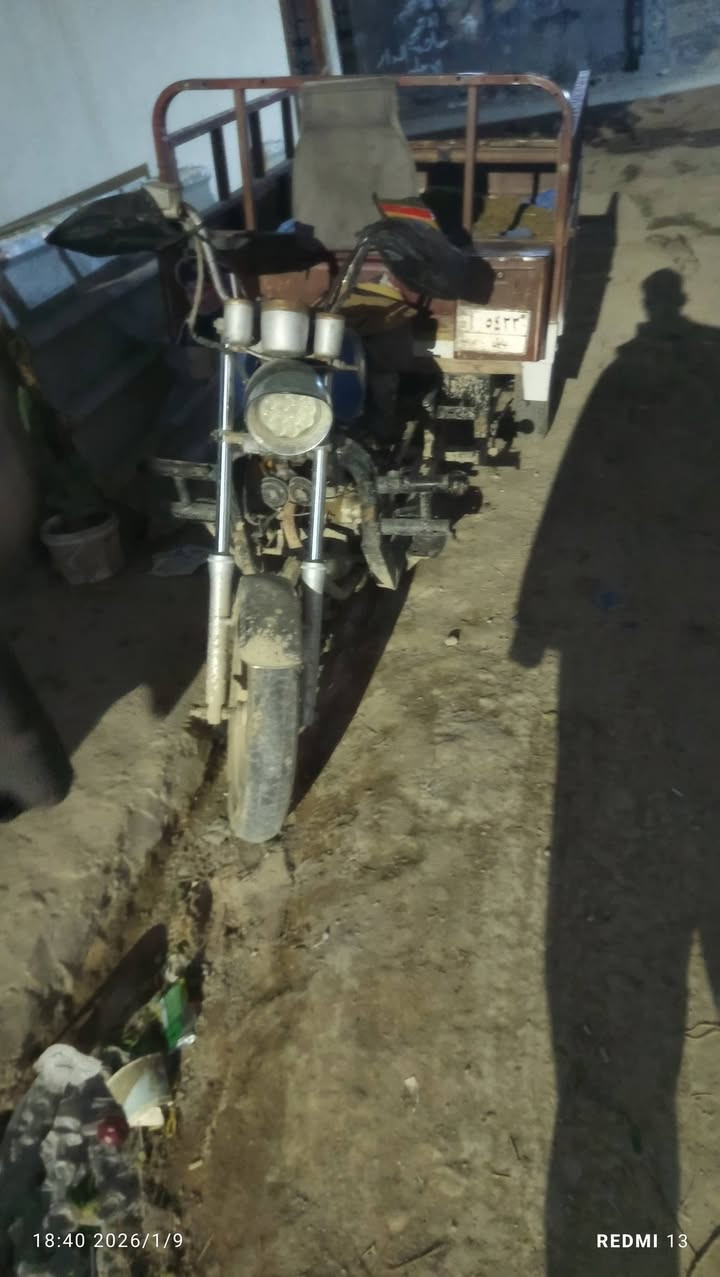 ستوته مقفوله من بوقه اوراقها ضايعه مقفوله من اي بوقه مقفوله اوراقها والله ايش هالضايه***********
