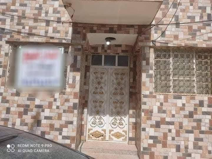 متوفر الان بيت #للإيجار
موقعه #منطقة_السراي_مقابل_الاشراف_التربوي مساحة 100م يحتوي على غرفة نوم عدد2. استقبال وصاله مع مطبخ وحمام وصحيات منفصلة ومخزن صغير في السطح 
#ايجاره 400 الف 
للاستفسار اكثر 
اتصال على الخط ***********
اتصال على الواتساب ***********

او مراجعه مكتب السند للعقار الكائن في الجزائر شارع المطاعم مقابل مدارس التفوق الاهليه
