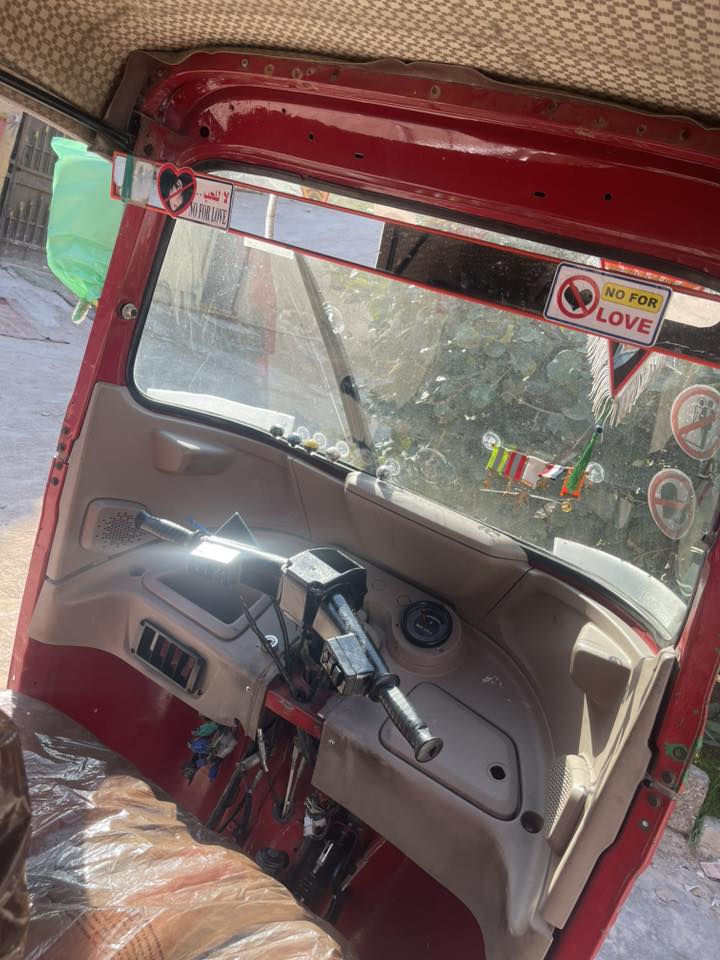 حبيبي تكتك مديل 2017
مكفوله كفاله عامه استفسار ***********
