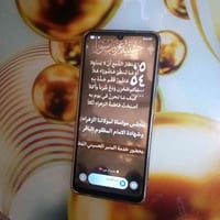 يأألله سلام عليكم ألبيع جهاز Galaxy A06 سامسونج جالكسي ذأكرة 128 بكاني...