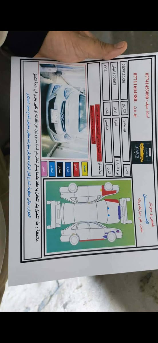 انترة للبيع موديل 2014 ماشيه 80 الف التواصل
***********

