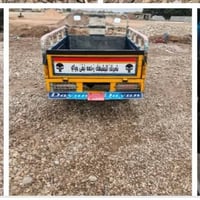 ستوته • موديل ٢٠١٧ • اوراق اصولي