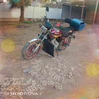 دراجة يراني • محرك150 • النهروان قرية عشرة