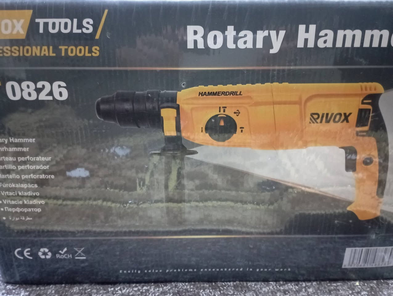 السلام عليكم دريل همر جديد وكوسرا جديده الكوسرا بيها 3 روس مال تأسيس كهربائي سعرهن 200 عنوان كوفه شارع المعمل ***********
