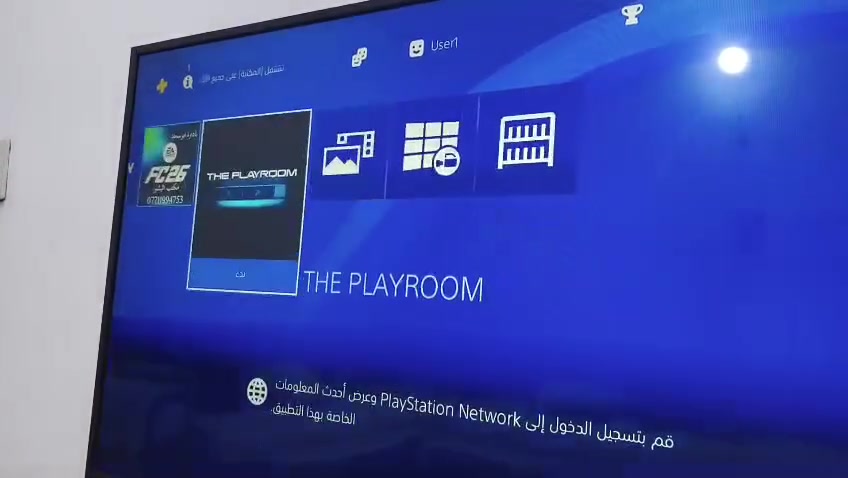 السلام عليكم شباب، للبيع جهاز بلايستيشن 4 (PS4) نظيف حيل وجاهز للعب
الجهاز مهكر على نظام (تحديث) 12.50، يعني تقدر تضيف عليه العاب براحتك يم ابو اي محل سعر العبه  الفين 
​الهارد : نص تيرة (500 غيغا)، 
​النظافة: الجهاز نظيف جداً، شغال كامل، ما بيه أي تعليق أو حرارة، ومفحوص 100%. استخدام كلش قليل 
​📦 الملحقات:
​الكرتونة ويا 
​جويستيك عدد2 شغالة تمام.
​واير الباور + واير الـ HDMI الأصلي
متواجد:ماسنجر
وتساب ***********

سعره 320 وبي مجال بسيط للشرايه
