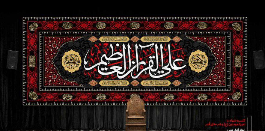 قماش مخمل قابل للغسل والكوي دقة عالية واسعار مناسبة
توصيل كافة المحافظات من3_5 ايام للطلب ***********
