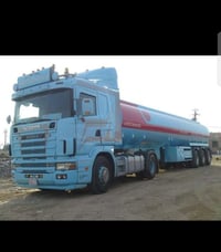 الي يريد حجز موعد عل تكيال اي محافظه يريد يكيل عليهآ او تجديد جيبي اس ...