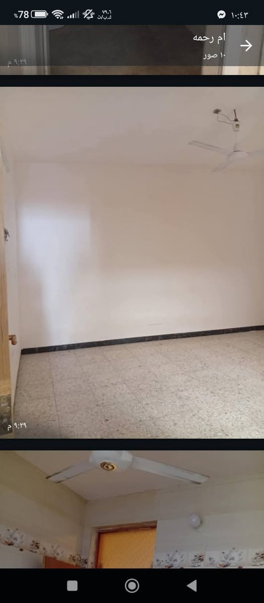 دار للايــــ🏠ــــجار الموقع حله ابو خستاوي شارع الغسل
$$يعلن مكتب الجشعمي للعقار  $$

     بإدارة (( احمد الباشه ))

     ☎️  ***********

☎️***********

⭕عن وجود بيت للايجار المساحه 100متر
⭕يتكون من غرفه وهول ومطبخ صاله وكراج  سياره كبيره 

#ملاحظه البيت جديد وحديث ونضيف فول 
#ملاحظه بي ماطور وتانكي وسخان 
#مطلوب عائله صغيره ومحترمه وموضف 
⚜️⚜️⚜️⚜️⚜️⚜️⚜️⚜️⚜️⚜️⚜️⚜️⚜️⚜️⚜️⚜️⚜️

💰💸قيمته اللايجار//300//💸💸

⚜️⚜️⚜️⚜️⚜️⚜️⚜️⚜️⚜️⚜️⚜️⚜️⚜️⚜️⚜️

اكثر ستفسار مراجعه مكتب الجشعمي للعقار والمقاولات العامه في بابل 
موقع المكتب شارع 80 مال كربلاء قرب بانزين خانه اضواء الحله
