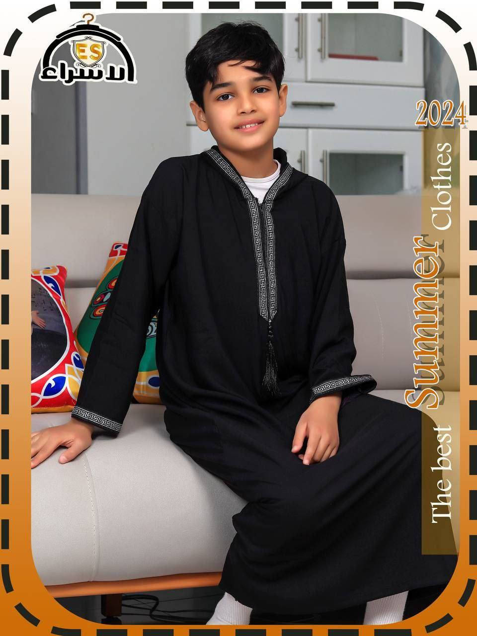 انا مصنع وبوزع جملة الجمله وخصم كبير للكميات وعندي كميات كبيرة من الملابس الحريمي الشتوي و الرجالي والأطفال ومفروشات وشربات وطرح ولانجيري تم واضيفك للمصنع
يوجد شحن دولي💥


**إذا كنت صاحب هذا الإعلان وتريد حذفه لأي سبب، رجاءا أرسل رسالة إلى الدعم الفني**