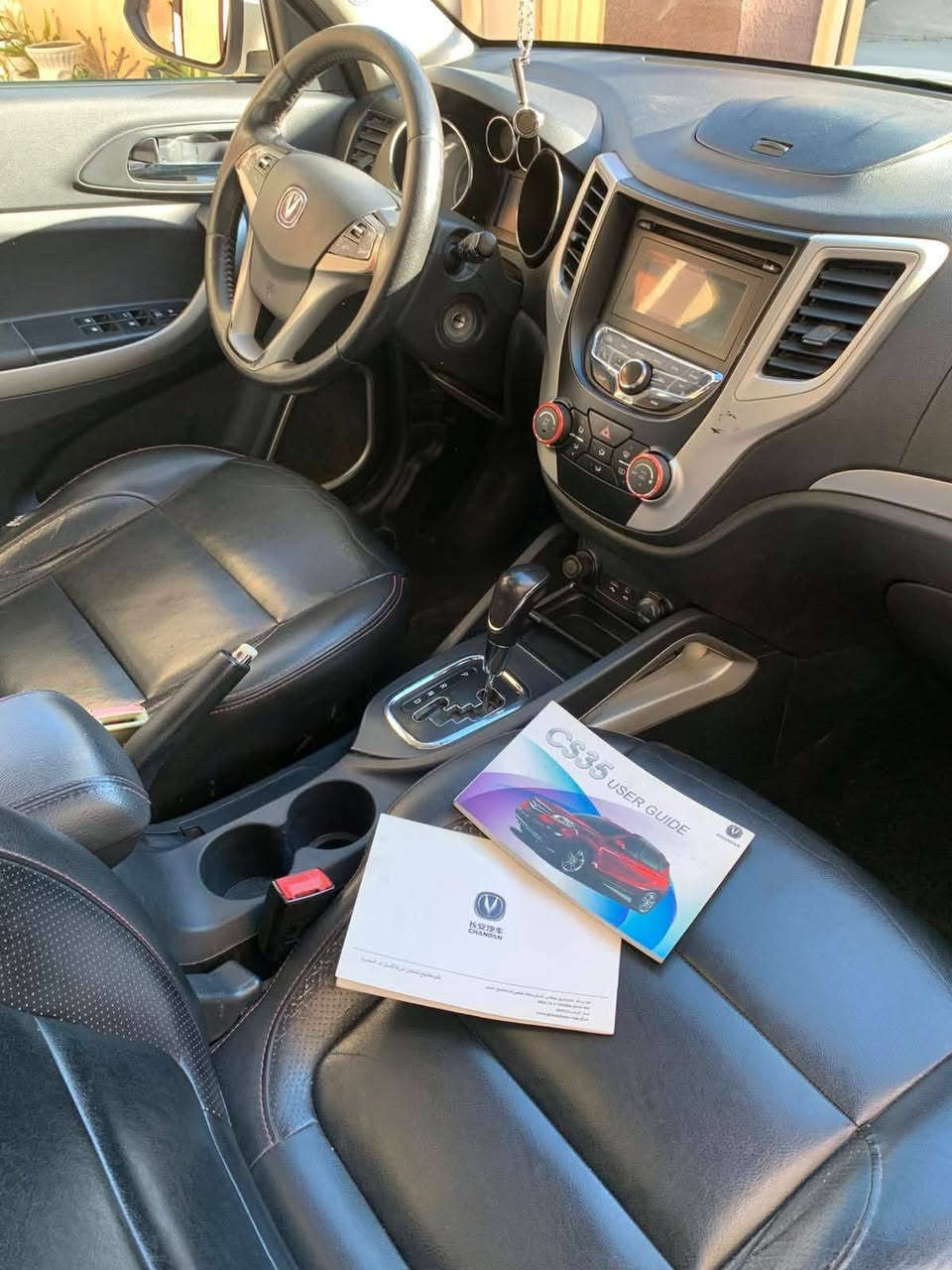 شانجان 2014
فوول مواسفات
گیر
 مەکینە
 تحویل 
غرامە
 وەکالە 
بەشرت

سەنەوی بۆ 2029 تازەیە
تاقم تایەو باتری لوک

تبرید کارەبایی مەزبوتە

1 قطعە سبوغ  بێ داخل

عنوان سلیمانی
سعر 82 ورقە

***********

.. السليمانية, العراق
