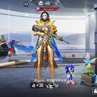 بلايستيشن • قفل • سلم واستلم