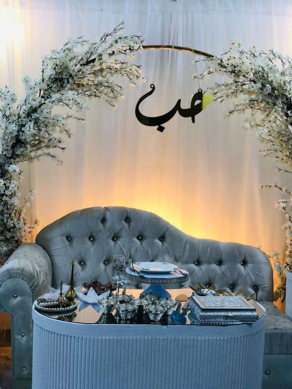 من رخصه الادمن  متوفر كوشات اعراس ومناسبات الي تحب تتفضل خاص


**إذا كنت صاحب هذا الإعلان وتريد حذفه لأي سبب، رجاءا أرسل رسالة إلى الدعم الفني**