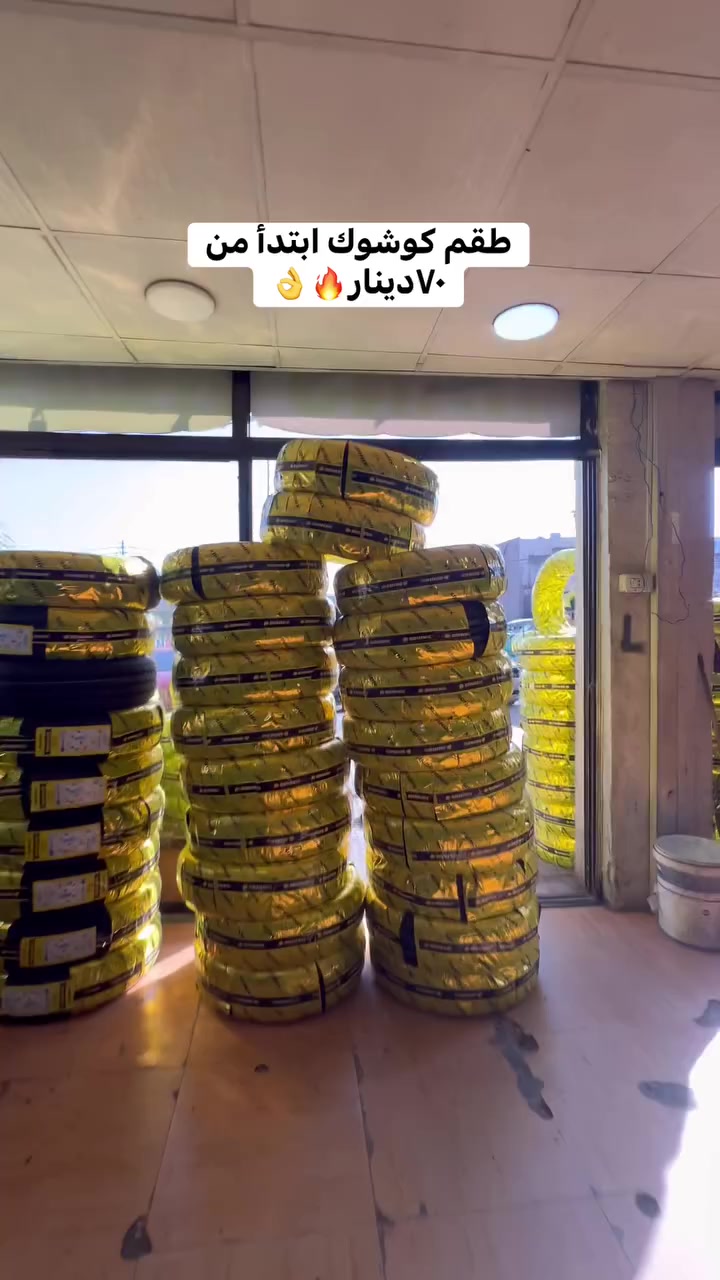 شركة ابو علندا ترحب بكم للتواصل   0798880443 الموقع

https://maps.google.com/?q=31.899696,35.960312


**إذا كنت صاحب هذا الإعلان وتريد حذفه لأي سبب، رجاءا أرسل رسالة إلى الدعم الفني**