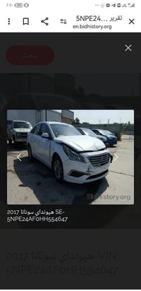 سوناتا ٢٠١٧ • محرك جي دي آي • حادث تكشير