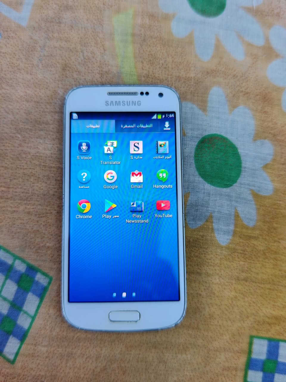 تلفون سامسونك s4 مني سعره 15 قفل سعر توصيل الكل عراق 3 الالف


**إذا كنت صاحب هذا الإعلان وتريد حذفه لأي سبب، رجاءا أرسل رسالة إلى الدعم الفني**