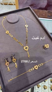 تحفة فنية تعكس شخصيتك من أحدث الموديلات العالمية  جبتلكم تخم ماكو واحد...