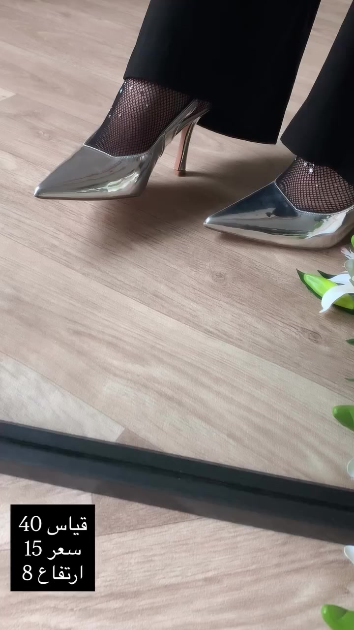 عيني شوفن هالنزاكة والاناقة والجمال  و متوفر خدمة توصيل 🚚 جميع محافظات العراق والي تحب تروح للمحل واسط قضاء الحي بالشارع الي يم بيت الشام الطبي يم افنان للأبسة النسائية


**إذا كنت صاحب هذا الإعلان وتريد حذفه لأي سبب، رجاءا أرسل رسالة إلى الدعم الفني**