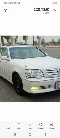 مكينة جديدة • كمرك كركوك • نجف كوفة