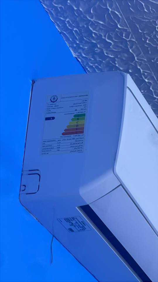 #للبيع
مكيفات انفيرتر عدد ٤ 
٢ طن 
مستعمل سنة واحدة 
سعر الجديد عند الشراء ٧٠٠$
للاستفسار عن السعر والشراء التواصل على الرقم ***********
