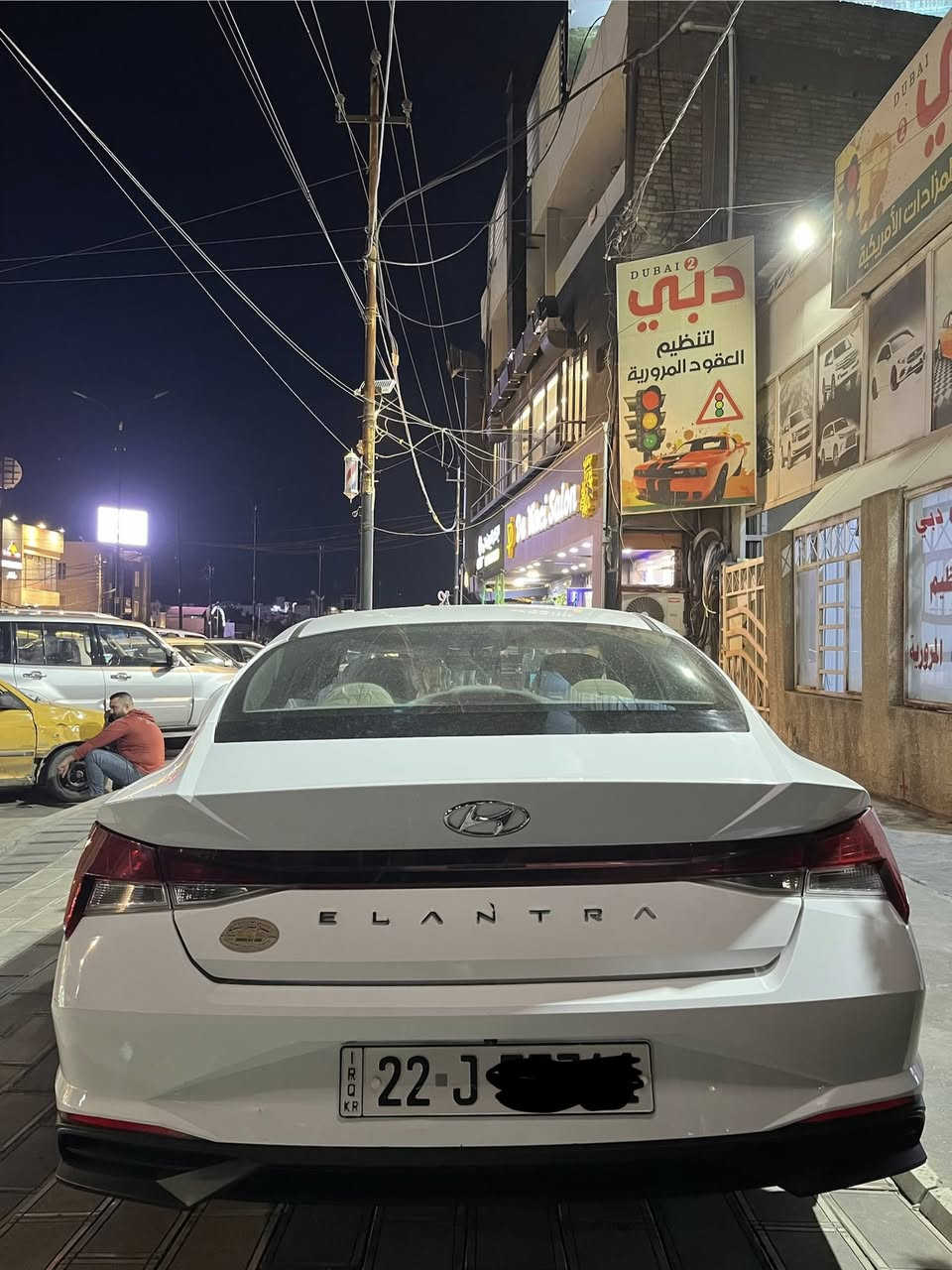 سلام عليكم
النترا موديل 2023 خليجي بدون لا ضربه ولا صبغ فقط بارد ع كد شبر ماشيه 40 الف  
رقم اربيل محرك 1600 دوش 
(فتحه شاشه وكاميرا وويل كب وحساسات وتحكم جهتين وشاشه عطلات وتبريد قطعتين ) مكاني بغداد السيديه 
***********
