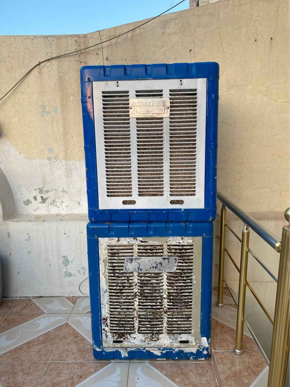 مبريده مستعمل دهوك, العراق


**إذا كنت صاحب هذا الإعلان وتريد حذفه لأي سبب، رجاءا أرسل رسالة إلى الدعم الفني**
