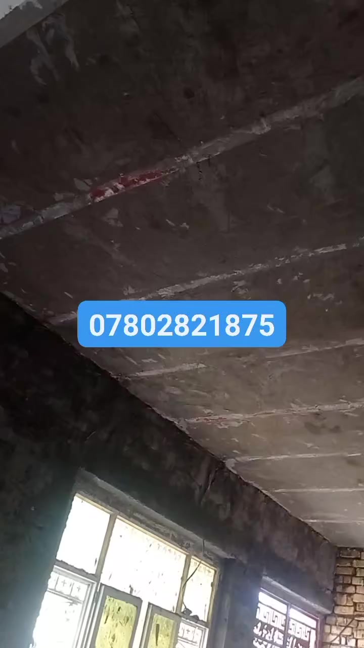 لباخ متفرغ للعمل مكاني المركز. مكطوعه وعل متر 
*********** بي وتساب /اسعارمناسبه
