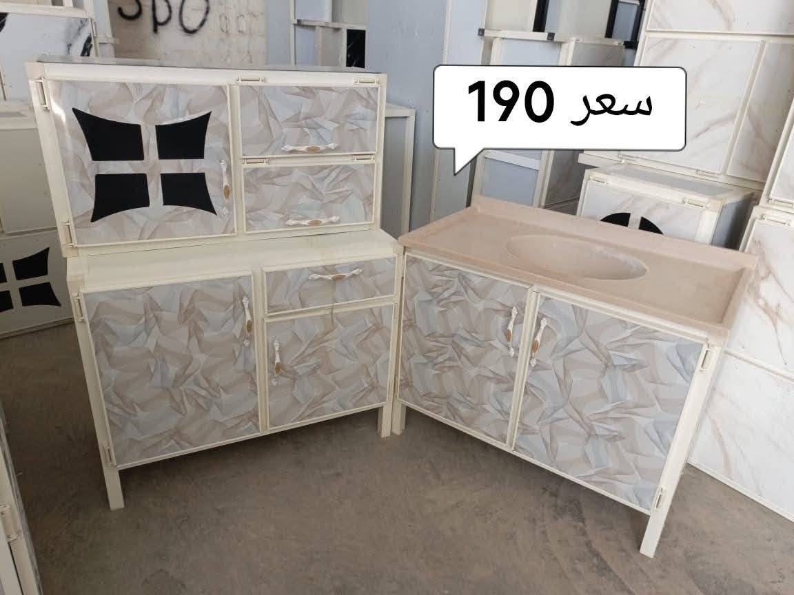 كاونترات جديده للبيع شراي يتفضل خاص #يوجد #توصيل #جميع #محافضات


**إذا كنت صاحب هذا الإعلان وتريد حذفه لأي سبب، رجاءا أرسل رسالة إلى الدعم الفني**