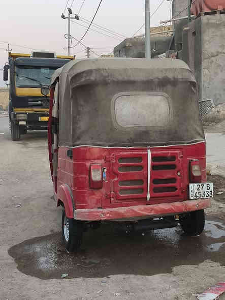 للبيع***********
