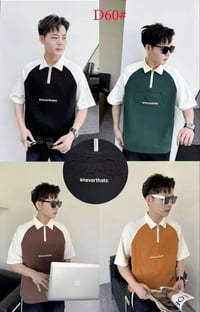 ماستر درجة اولى • مقاسات M-2XL • ١٦ قطعة