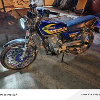 دراجة • نضيفة • المجر الكبير