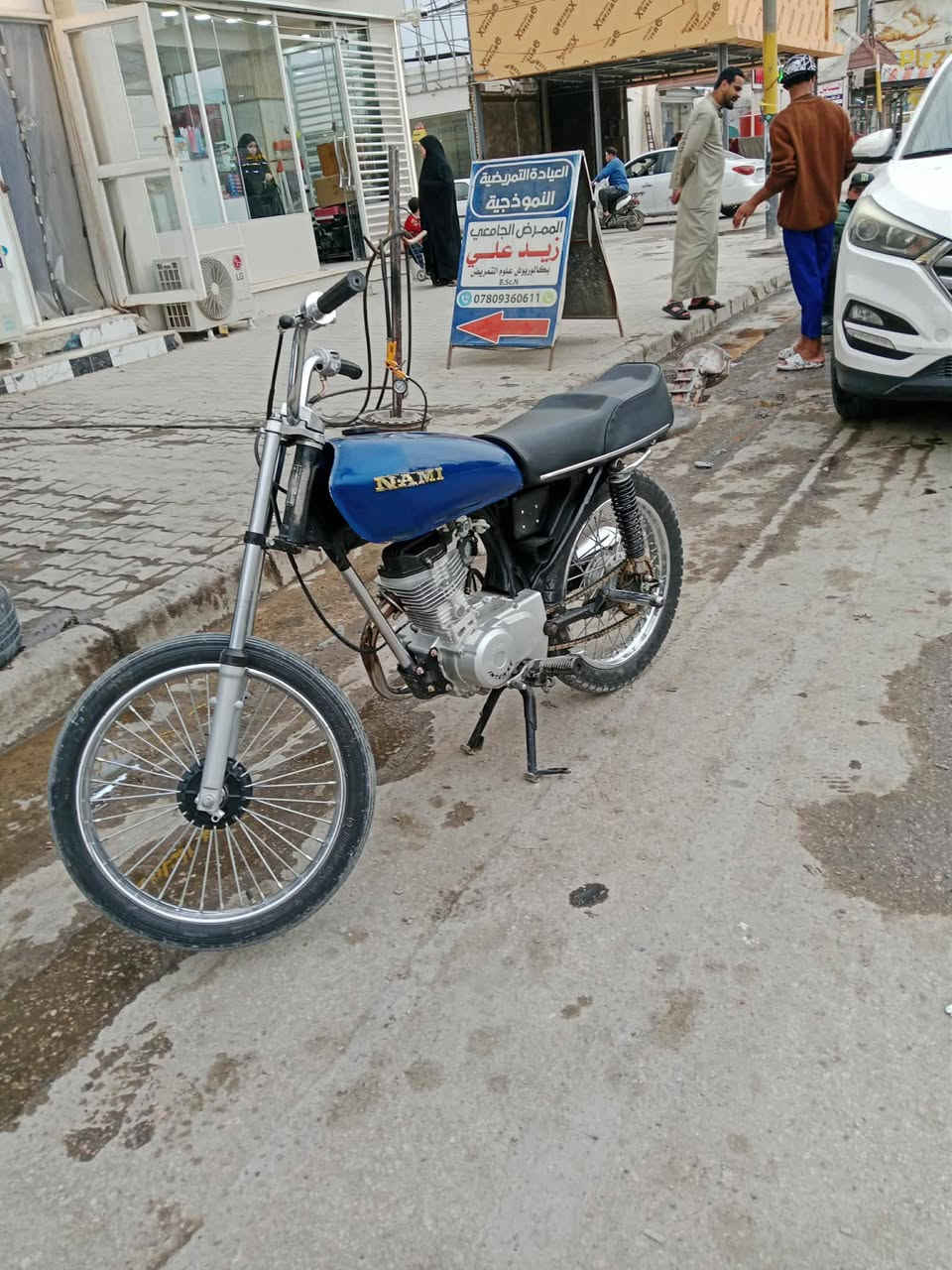 للبيع اصولي اوراق اصلية شاصي 20تعمير 25  محرك انتس مكاني نجف ٦٧٥ وبي مجال بسيط حك جيه  مكاني نجف الخاص مفتوح


**إذا كنت صاحب هذا الإعلان وتريد حذفه لأي سبب، رجاءا أرسل رسالة إلى الدعم الفني**