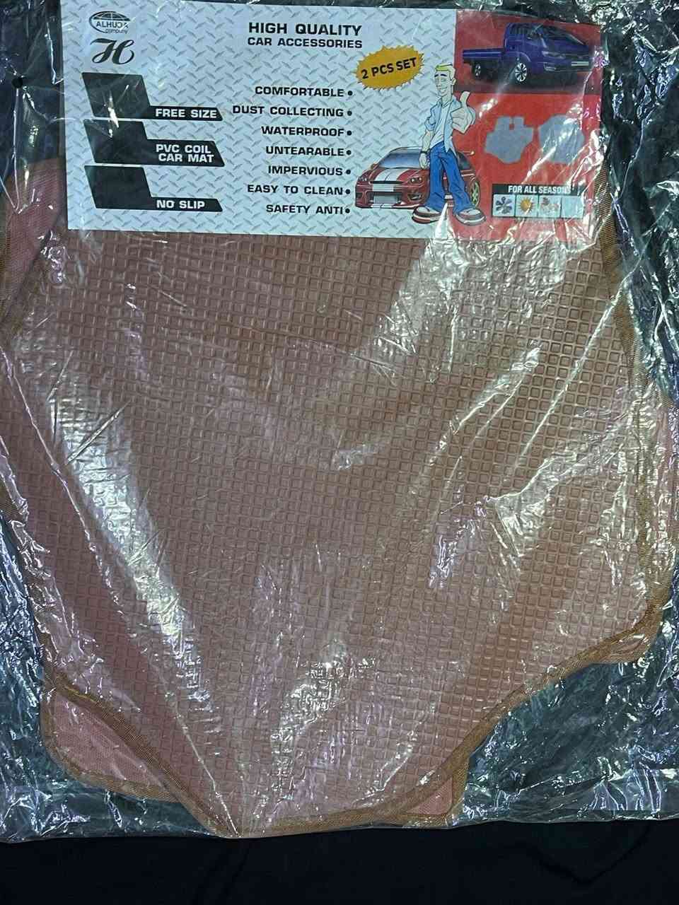 عروض اليوم :😎
ارضية كية بنكو متلصه ومنفصل مترفره بلونين لمشمشي ورصاصي سعره مع توصيل ١٥ الف
تواصل عن طريق صفحة او واتس ***********
