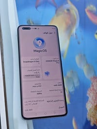 هونر ماجيك 4 برو • ٢٥٦/٨ • مقفول