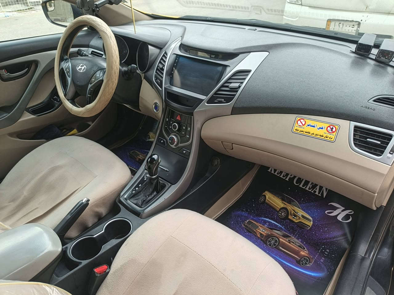 #النترا 2016 رقم بغداد الجديد بأسمي محرك 1800 السياره #فول مواصفات بصمه فتحه سقف اشاير بالمري تحكمات ستيرن كامره شاشة كبيرة تدفئة تبريد كشنات السياره جاهزه من كلشي فول
تبديل قبق جنطة فقط مكاني بغداد الحسينية ، 
(راسلني ارسلك السونار) 
*********** السعر 118
