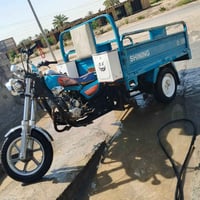 ٢١ • اوراق اصولي • قضاء الكفل