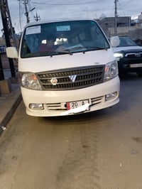 فتون الابيع 2009 كير محرك بل جيس رقم ديالى نكليزي مصفره من كلشي مكاني ...