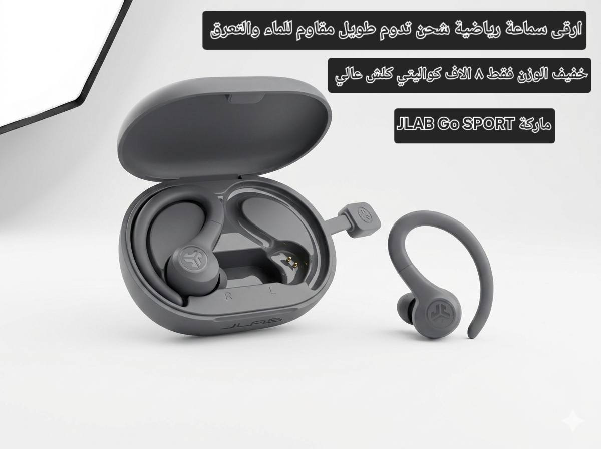 ارقى غراض امازون كلة شرط الفحص واذا مو نفس الصورة ماتستلمة اسعار داخل الصور موجود متوفر توصيل كركوك ٣ الاف وجميع المحافظات ٥ الاف 
راسلني للحجز


**إذا كنت صاحب هذا الإعلان وتريد حذفه لأي سبب، رجاءا أرسل رسالة إلى الدعم الفني**