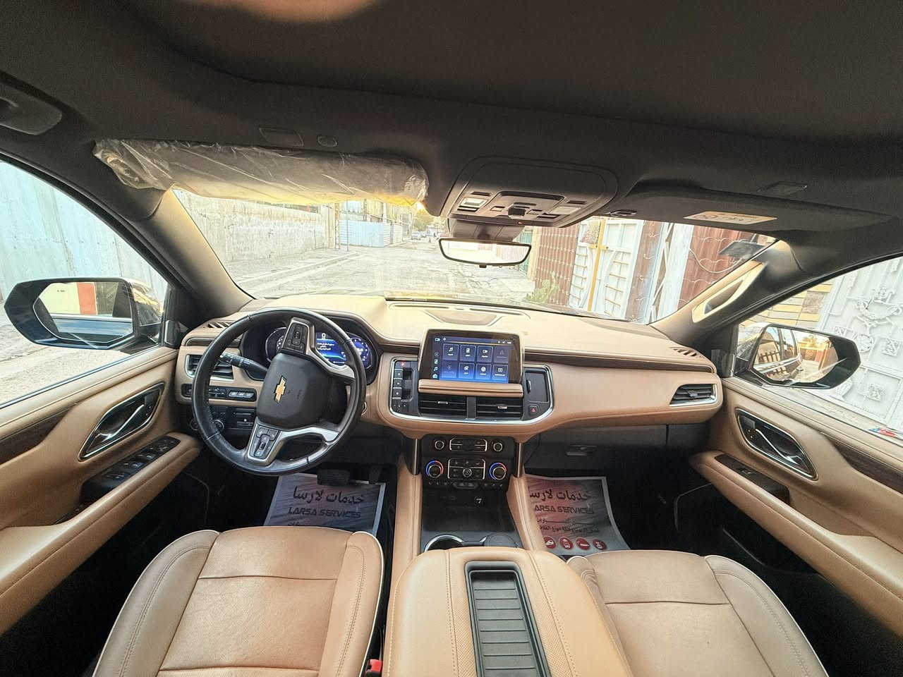 السلام عليكم..رمضان كريم
للمراوس فقط للمراوس فقط مع 2025 بريمير
تاهو 2023 مكفلولة وكالة المنصور 
ماشية 37 الف ..بإسمي السيارة 
مغلفه ppf رقم بغداد 
بيها رصعة بالبنيد بسيطة 
الفرق جاهز ونقد ..تحياتي للجميع


**إذا كنت صاحب هذا الإعلان وتريد حذفه لأي سبب، رجاءا أرسل رسالة إلى الدعم الفني**