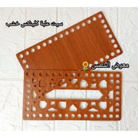 علبة مناديل • خشبي • خرز وحياكه