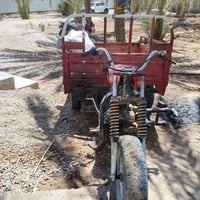 ستوته • كربلاء • للبيع