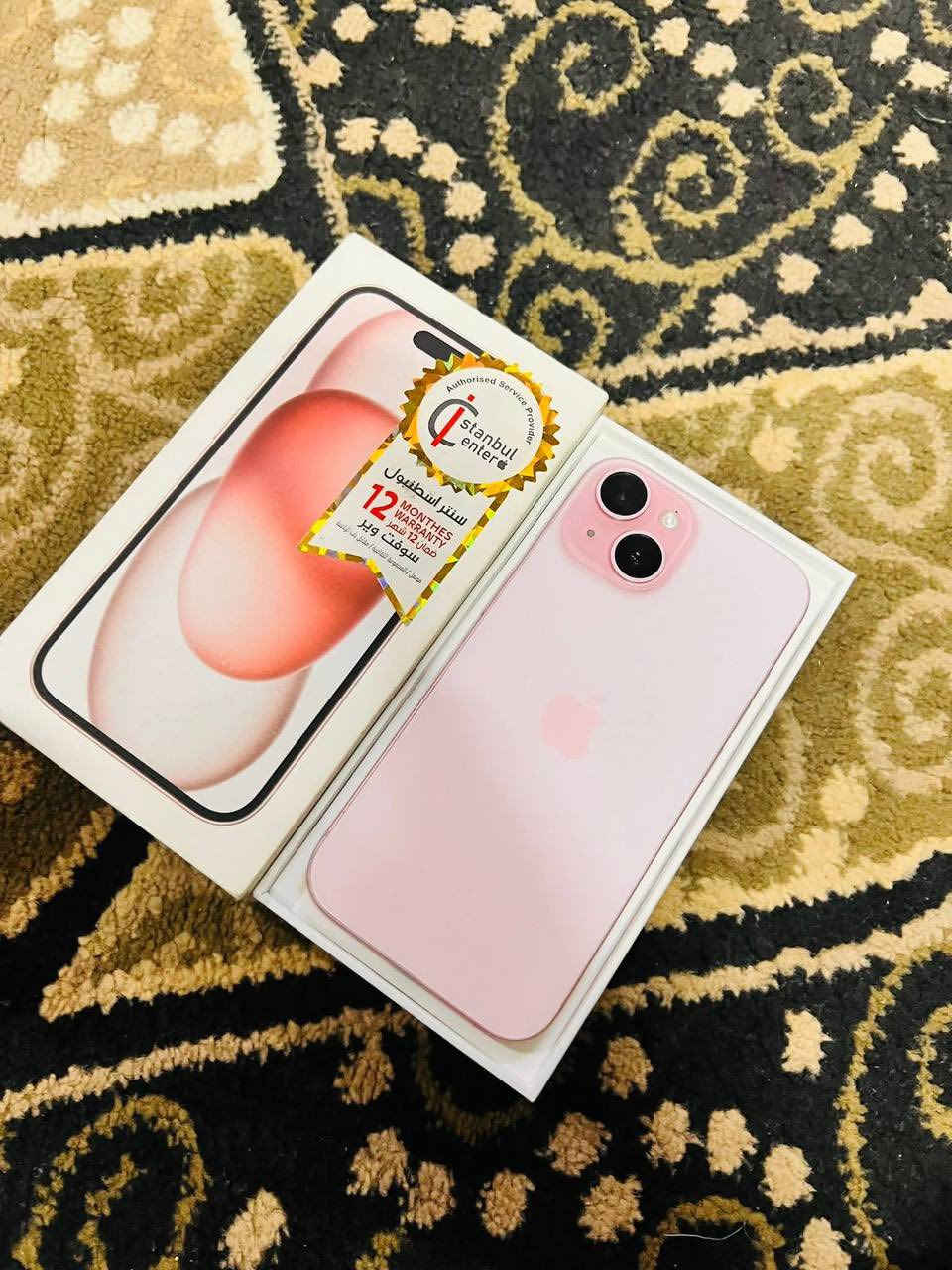 السلام عليكم 
ايفون ١٥  عادي 
لون وردي
الجهاز نورمال 
ذاكره ١٢٨
بطارية ٩١
مكاني موصل
السعر خاص او اتصل عل رقم
الرقم ***********
