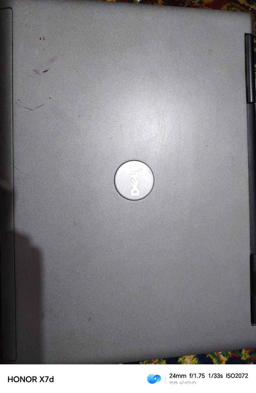 للبيع لاب توب ديل للتصفح السعر ٧٥ ألف قفلة


**إذا كنت صاحب هذا الإعلان وتريد حذفه لأي سبب، رجاءا أرسل رسالة إلى الدعم الفني**